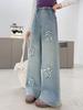 Girls' Embroidered Wide-Leg Denim Pants - Spring & Fall 2026 Junior High Style