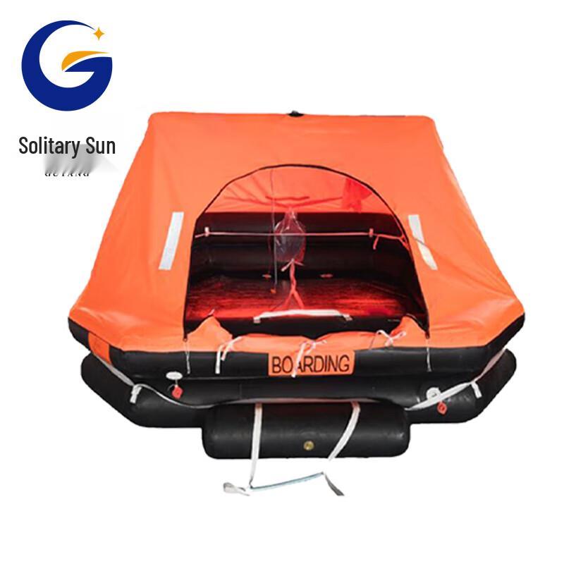 Guyang Marine Inflatable Liferaft