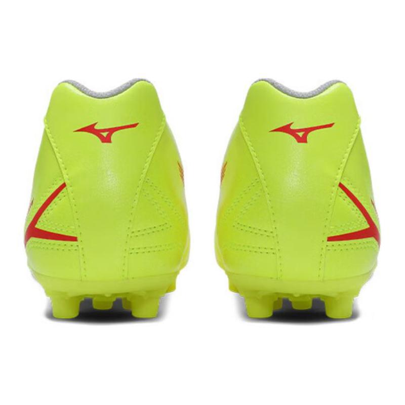 Mizuno Monarcida Neo 3 Select Ag Cleats 'Yellow' Sneakers P1GA242645