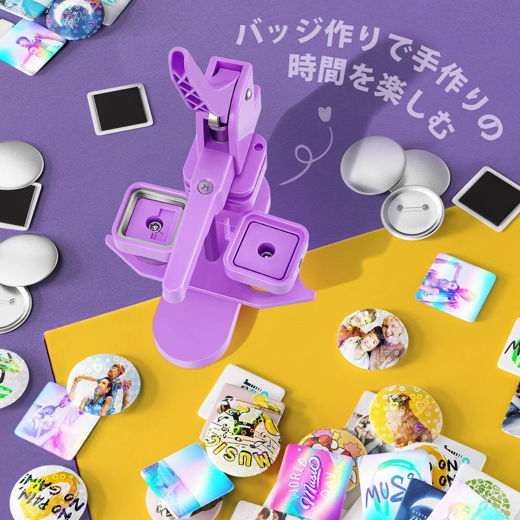 Badge Maker with Two Square and Interchangeable Magnetic Adsorption Rotating Badge High Badge 50 Sets of Square Magnetic Badge 50 Sets of 58mm Round