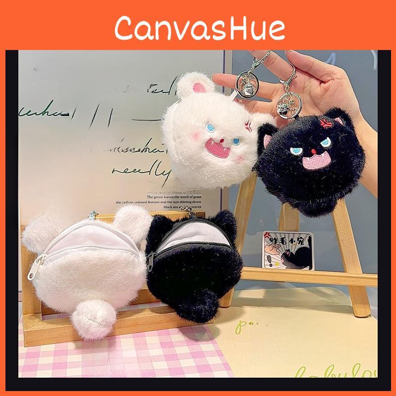 Jinnew Explosive Cat Cartoon Plush Wallet Keychain Pendant With Keyring