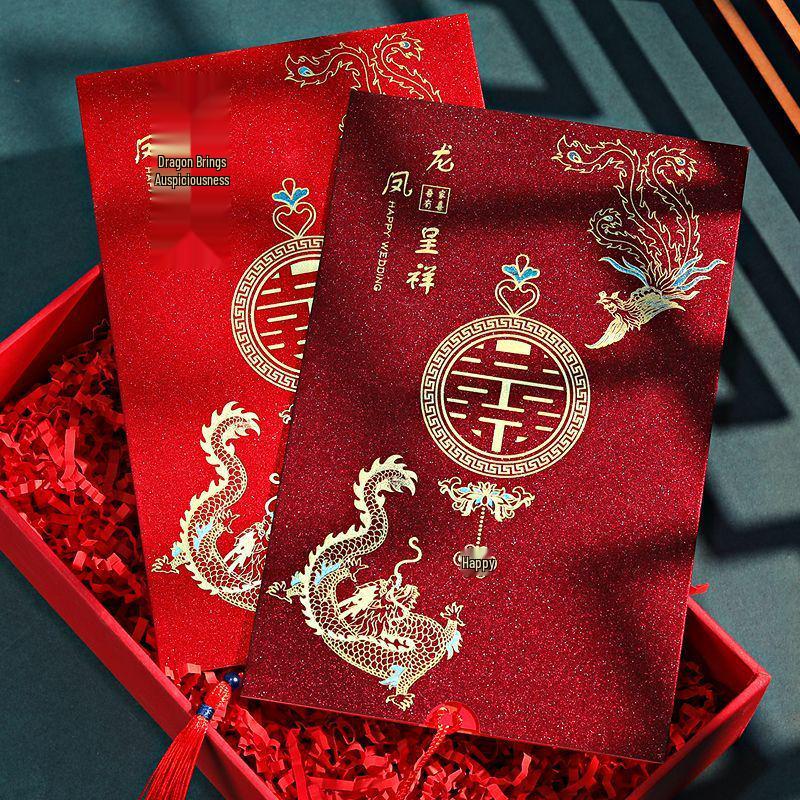 Exquisite Chinese Dragon & Phoenix Wedding Banquet Invitation