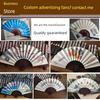 Folding Fan 10inch Chinese Ancient Style DIY Fan National Trend Dance Fan Retro Promotional Summer Fan