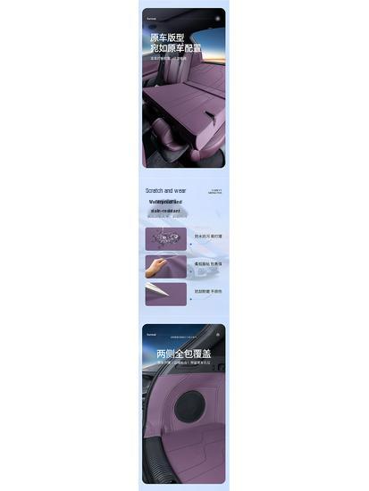 Lantu FREE Car Trunk Mat: Full Coverage Protective Mat for 2021-2025 Models, FREE+ Design