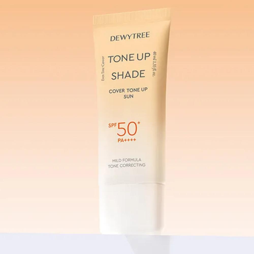 Dewytree Tone-Up Shade Pink Tone-Up Sun 40ml - Korean Brightening Sunscreen