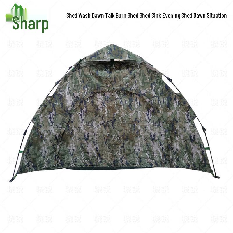 Xiaorui Outdoor Camping & Hiking Gear Collection
