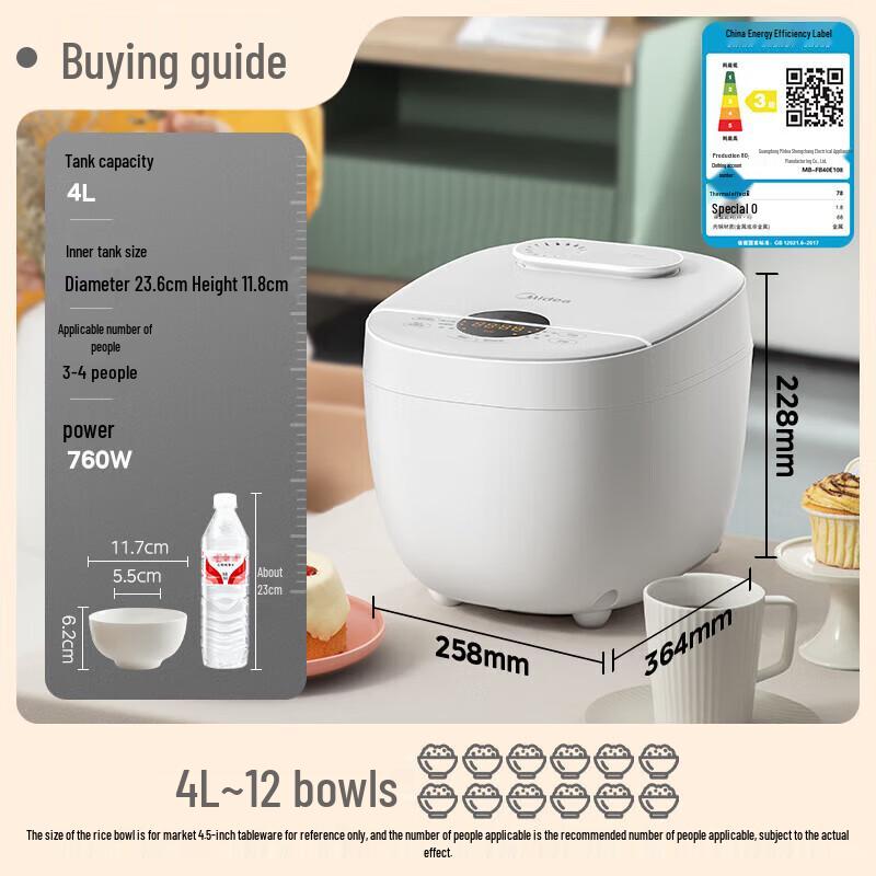 Midea Smart Rice Cooker 4L with Copper Pot Liner CN Plug (adapter Included)