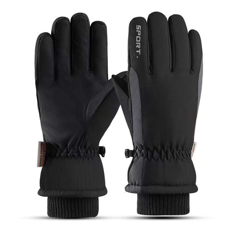 Strictly Selected Outdoor Ski Gloves, Women's Non-slip Cycling, Thickened Cycling, Cold-proof, Windproof, Waterproof and Warm Hands