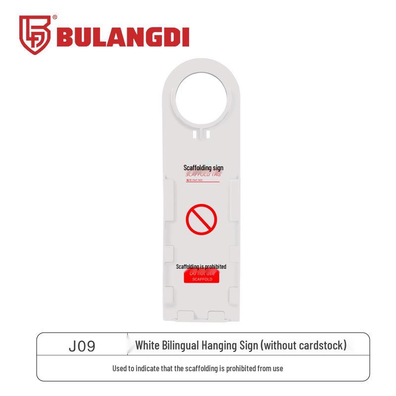 Safety Inspection Shutdown Tag for Construction Site