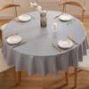 Chang Baosen Solid Round Waterproof & Oil-Proof Tablecloth