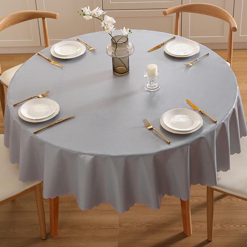 Chang Baosen Solid Round Waterproof & Oil-Proof Tablecloth