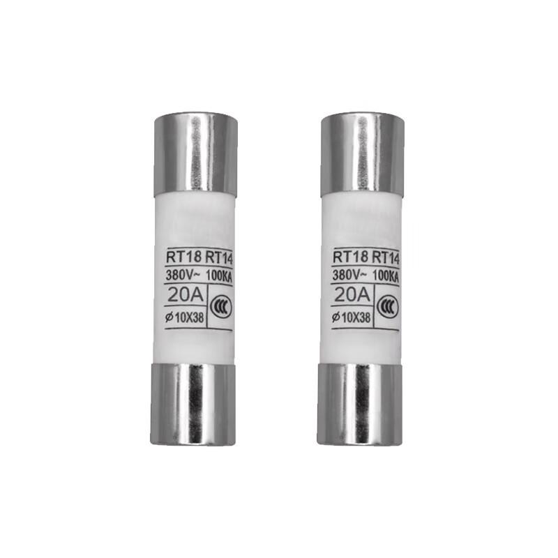 Yugongpin RT14 Ceramic Fuse Tube