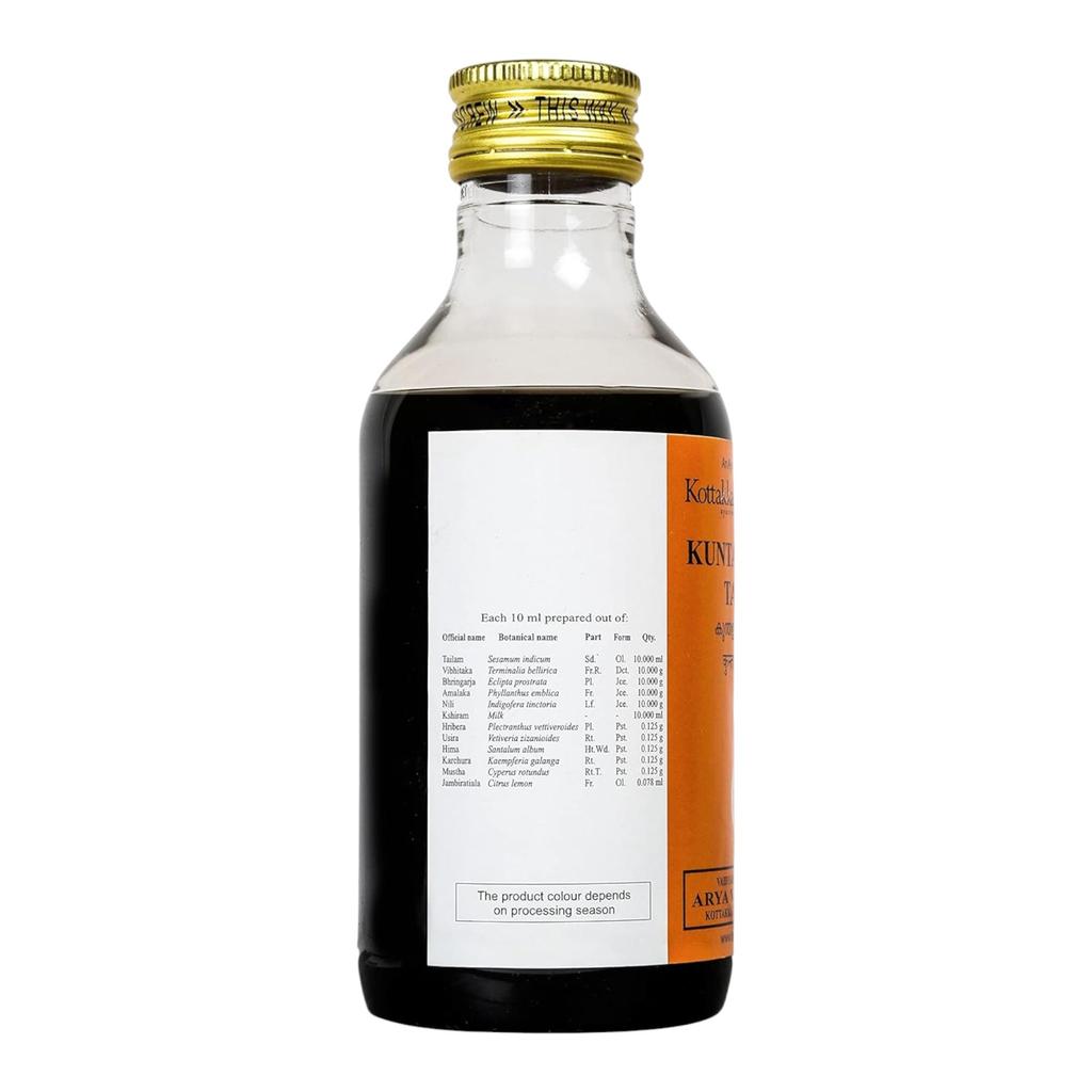 Kottakkal Ayurveda Kuntalakanti Tailam 200 Ml Herbal Hair Oil For Strong Nourished Hair And Daily Care Pack Of 1