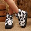 Fashion Cow Fur Snow Boots Women Winter New Cute Furry Thick Bottom Casual Padded Slipper Thickened Warm Comfortable Female Cotton Shoes