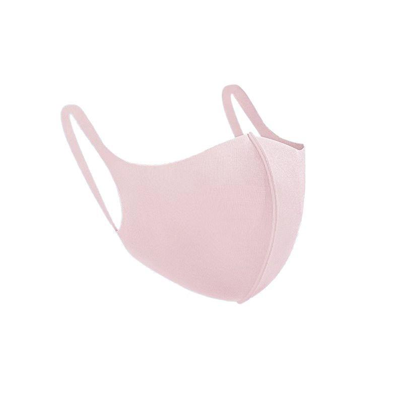 2025 Women's 3D Seamless Ice Silk Cycling Mask with UV Protection