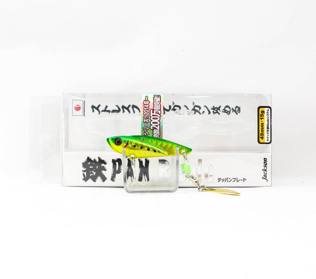 Sale Jackson Teppan Metal Vibration 15 grams 49mm Sinking Lure GGR (8372)