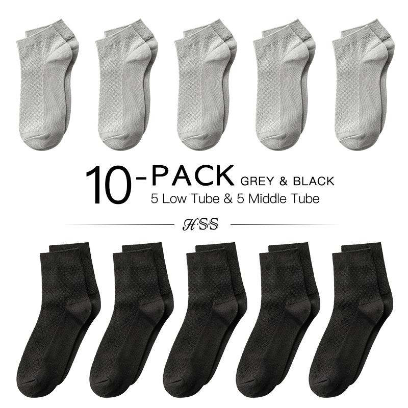 HSS 10 Pairs/Lot Men Bamboo Socks Soft Breathable Summer Winter Long Socks Black Business Casual Man Low Socks Big Size EU38-44