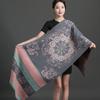 Women S Thick Faux Cashmere Double Sided Cashew Pattern Scarf Winter Shawl