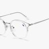 Lugo Btikeol Eyeglass Frames (Lc5948 220 50)