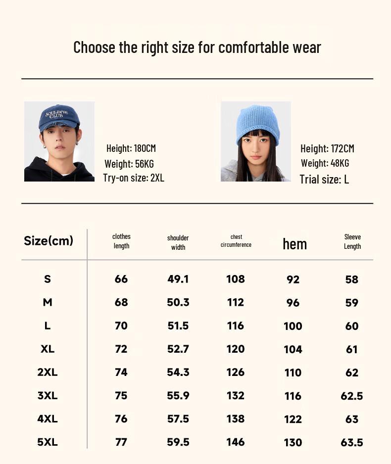 MINISO Men's Hooded Fleece-Lined Sweatshirt