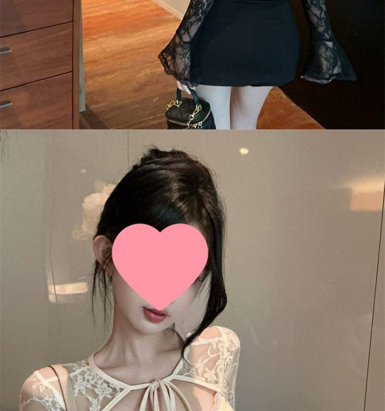 Women's Black Lace Square Neck Long Sleeve Top, Autumn Base Layer, Yù Jiě Style - Sophisticated, Elegant, Tight, Short.