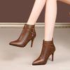 Women's New Large Size High-heeled Fashionable Short Boots Fashionable Versatile Plus Cotton Warm Nude Boots Women's Shoes
