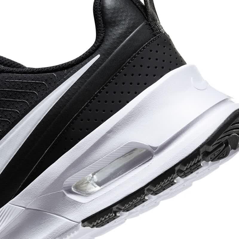 Nike Air Max Nuaxis Men's Casual Shoes