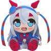 Good Smile Company Uma Musume Pretty Derby Kuripan Plüschfigur Tamamo Cross Material Polyester Größe ca. 170 mm Höhe