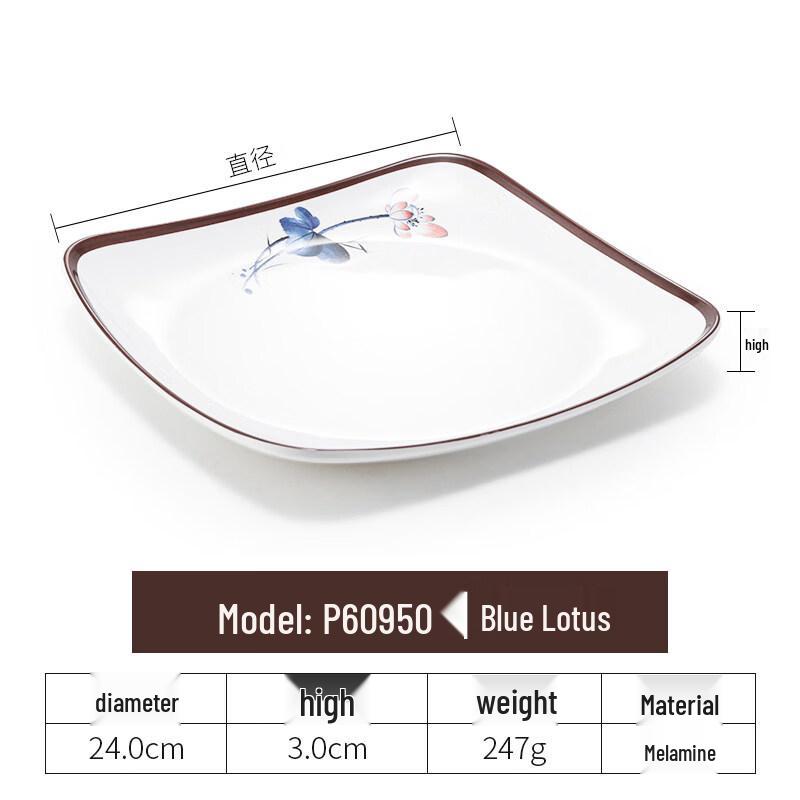 

Three-Compartment Stainless Steel Dumpling Plate