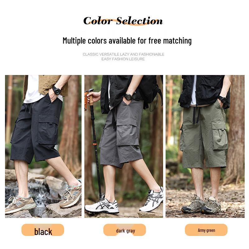 Jeanswest Men's Ice Silk Cargo Shorts