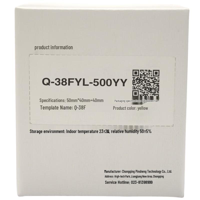 Wewin Q-38FYL Cable Label Paper