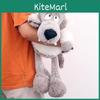 Plüschwolf-Spielzeug mit Schaffellbezug für Kindergeburtstage und Geschenke
