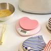 Kitchen Digital Scale with Heart Weighing Pan LCD Display High Precision Baking Food Scale USB Charging Weight Measuring Electronic Scale