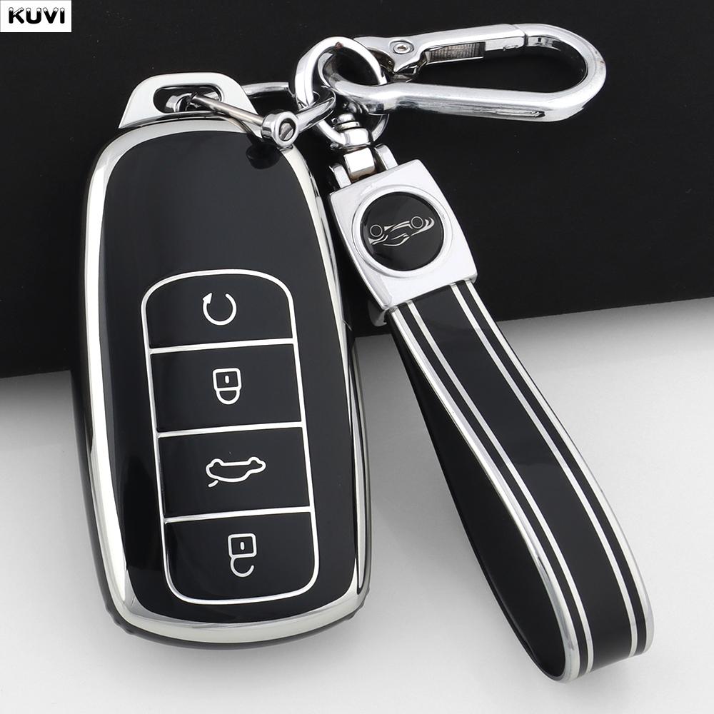 Pink TPU Car Key Case Cover For Chery Tiggo 8 Pro Tiggo 8plus New 5 Plus 7pro Omoda 5 Keychain Protector Shell Fob Accessories