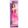 Bonecas e peluches – Bonecas