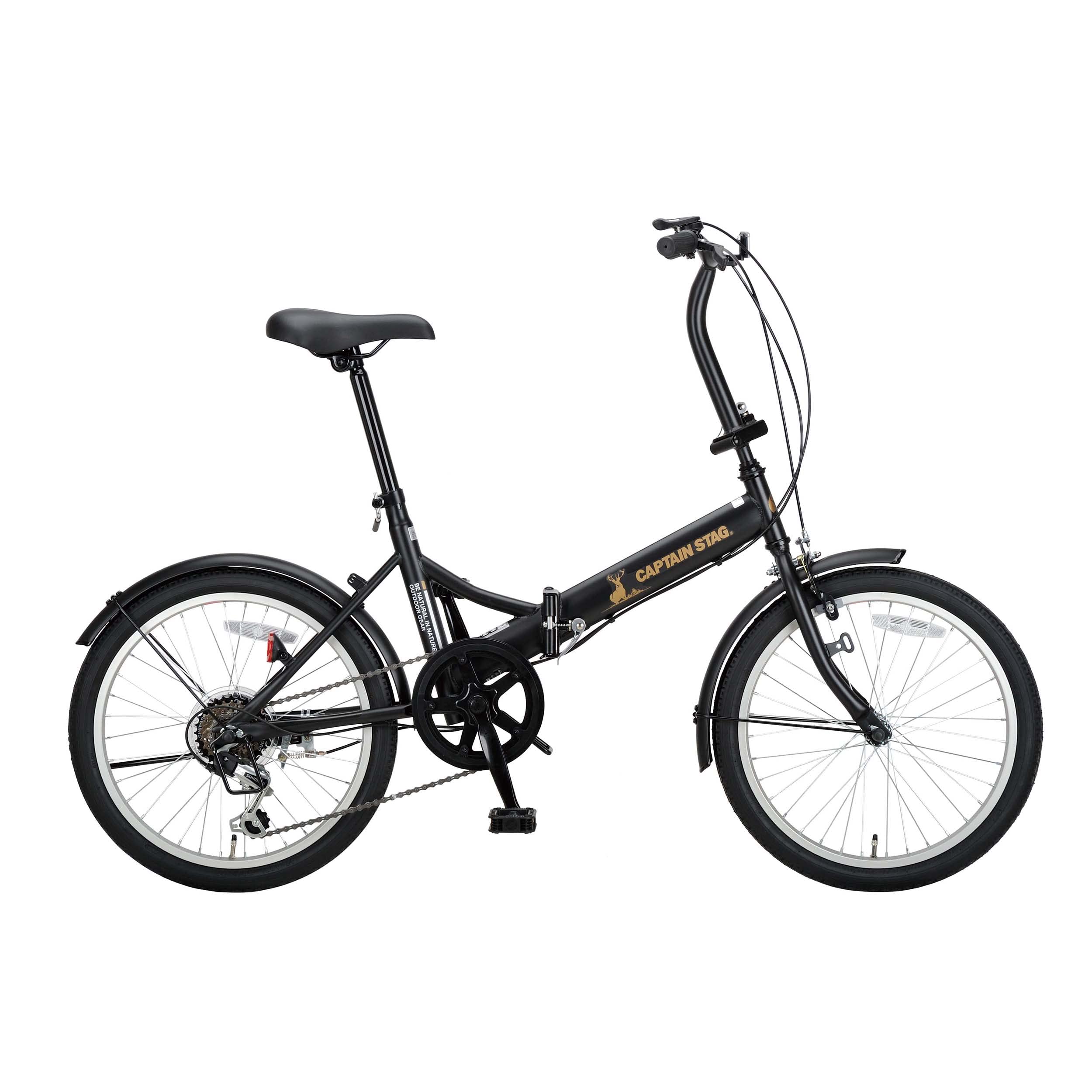 

CAPTAIN STAG Riano 20-inch folding bicycle [Shimano 6-speed shiftingfront and rear mudguards] Standard equipment FDB206 Matte black YG-1454