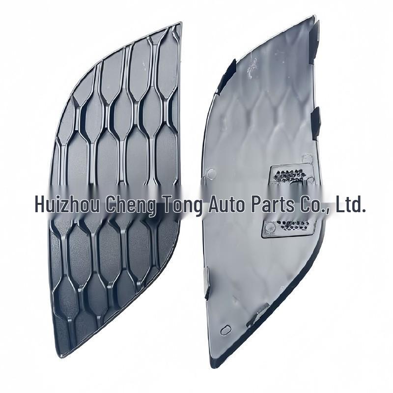 68335072AA 68335073AA Fog Light Grille Frame for Jeep Grand Cherokee (Left & Right)