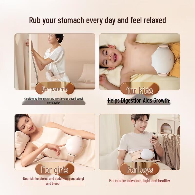 Ke Ai Yuan Su Xiao Xuan Hu Bianstone Abdominal Massager CN Plug (adapter Included)