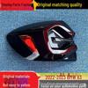 BMW X3 22-23 Model Rear Taillight Cover & Housing Shell