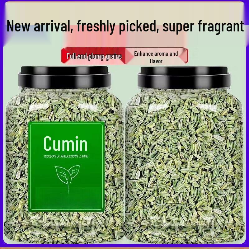 Lü Shang Si Whole Fennel Seeds