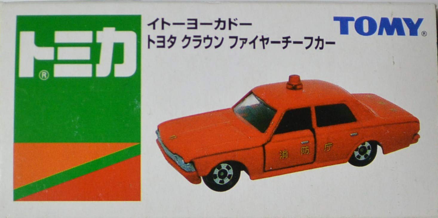 

TOMY Tomica Toyota Crown Fire Chief Car 740599 [Original Tomica] Ito-Yokado
