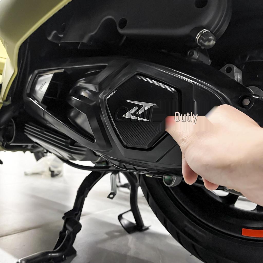 Vespa GTS300/GTV300 Engine Protection Cover Motorcycle Accessories
