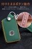 LETINGFAR Key Case for Volvo Smart Key Case Key Cover Genuine Leather Volvo Dedicated