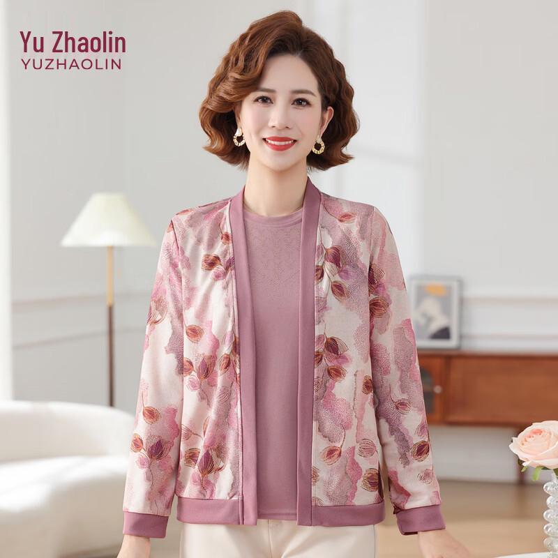 YUZHAOLIN Women s Fashion Knit Cardigan Two-Piece Set 2XL