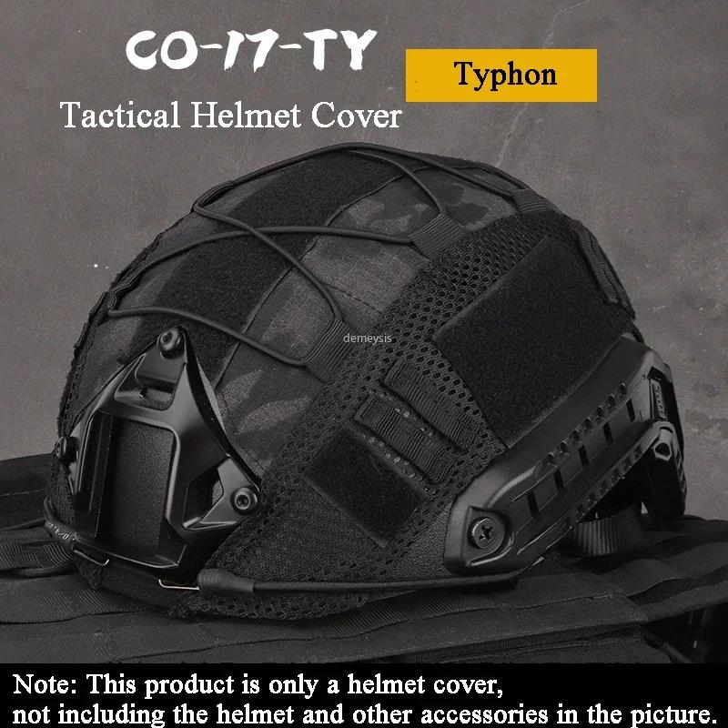 Tactical Helmet Cover for Fast MH PJ BJ Helmet Airsoft Paintball Helmet CoverSpeed Sensors 6