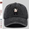 Cute Cartoon Cow Print Washed Vintage Soft Top Sunshade Baseball Cap Unisex Versatile Baseball Cap