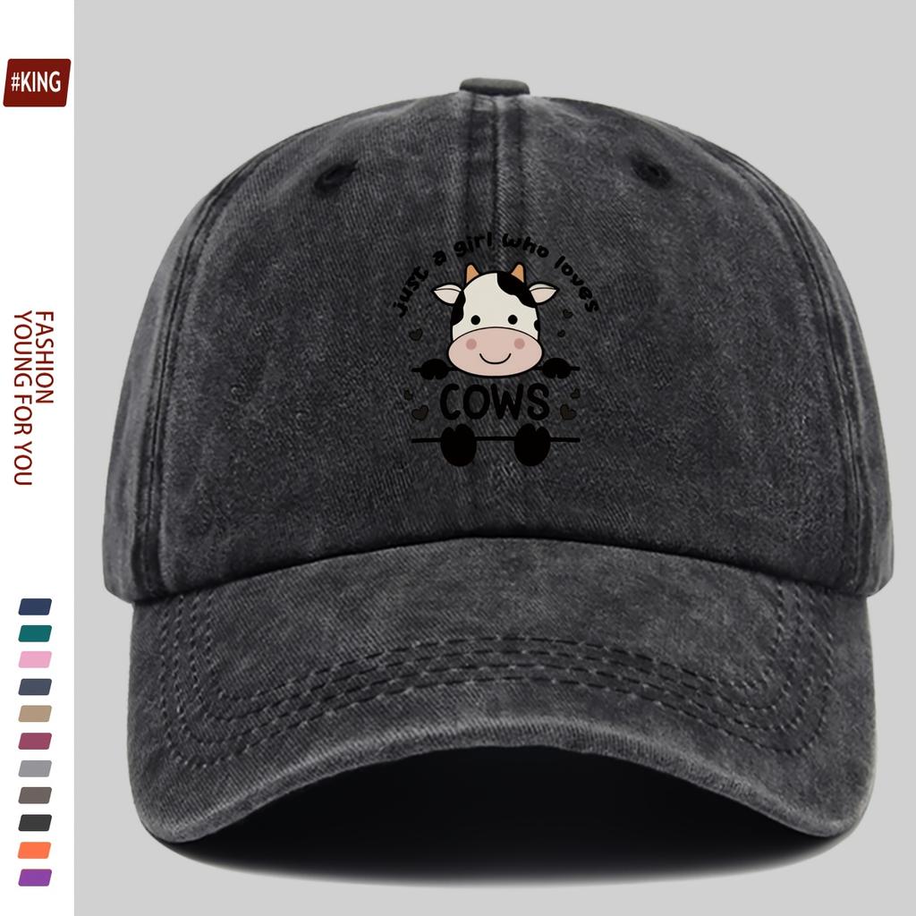 Cute Cartoon Cow Print Washed Vintage Soft Top Sunshade Baseball Cap Unisex Versatile Baseball Cap