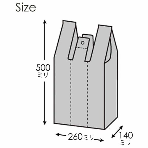 Household Japan Silver Shopping Bags, 100 count, 400 (260 + 140) x 500mm, 0.02mm Thick, Western Japan No. 40, Eastern Japan No. 30, TC-40