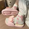 Fashion Summer Women Slipper Platform Love Indoor Beach Sandals Cloud Slide House Flip Flops Flat Female Ladies Non Slip Soft Outdoor