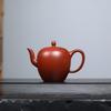Yixing Zisha Purple Clay Teapot